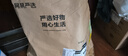 网易严选优质深海食材宠爱相伴全价元气猫粮（海洋鱼）10kg 实拍图