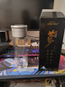 JRINKTEEA茶水分离玻璃杯男女全钢茶仓泡茶杯办公过滤喝茶车载水杯绿茶杯 Predmore冰银350ml 实拍图