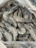 禧美海产 厄瓜多尔巨无霸白虾 去冰净重3斤 30-40只/kg 盐冻大虾 海鲜水产 实拍图