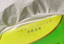 心相印抽纸【肖战同款】茶语丝享3层120抽*18包真S码 柔厚亲肤 纸巾整箱 实拍图