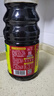 海天 生抽酱油 0添加调味品【特级酱油 味极鲜系列】1.9L 点蘸凉拌  实拍图