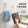 LYNN 厚实擦手毛巾【2条装】 雪尼尔超强吸水日式加厚不易掉毛擦手球 实拍图