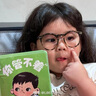 敷尔佳【成毅同款】清痘净肤修护贴 3盒祛痘面膜补水保湿 礼物 实拍图