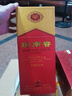 剑南春 水晶剑 52度 500ml*6瓶 整箱装 浓香型白酒  实拍图