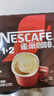 雀巢（Nestle）【樊振东同款】1+2特浓低糖*速溶咖啡三合一冲调饮品24条312g 实拍图