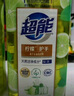 超能 离子去油洗洁精爆汁鲜柠1kg*3套装(新老包装随机发） 实拍图