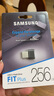 三星（SAMSUNG）256GB USB3.1  U盘 FIT 电脑车载迷你优盘 高速 学生办公 读速400MB/s（Gen 1）适用哨兵模式 实拍图