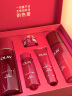 玉兰油（OLAY）大红瓶水乳套装保湿抗皱紧致抗衰老女士护肤品套装礼盒母亲节礼物 实拍图