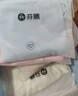 芬腾 内裤女10A抑菌纯棉4条装2025年新款加长里裆透气舒适女士内裤 实拍图
