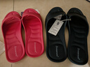 制三 中国台湾进口拖鞋男女情侣家居室内静音防滑防臭无味简约时尚EVA 桃花红 L(全长约26.5cm/建议38-40码穿) 实拍图