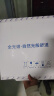 惠普惠普普瑞护眼led卧室吸顶灯超薄超亮儿童房书房灯中山灯具包安装 实拍图