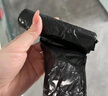 利得平口垃圾袋600只单面0.8丝黑色45*50cm厚款塑料袋家用办公经济款 晒单实拍图