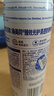水宝宝（Coppertone）确美同臻效光护清透防晒喷雾170gSPF50+【临期清仓】 实拍图