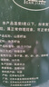 赣江山茶油5L纯正茶油食用油一级江西茶籽油礼盒 实拍图