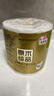 清风【李昀锐同款】 有芯卷纸 原木金装4层125克*30卷 卷筒卫生纸  实拍图