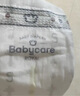 babycare皇室狮子王国弱酸纸尿裤小号S58片(4-8kg)婴儿尿不湿亲肤透气 实拍图