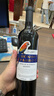 归星澳洲原瓶进口红酒送礼单支 鹦鹉干红葡萄酒750ml*1瓶 实拍图