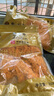 黄金香中华老字号食品 烘焙肉粉松250g 非寿司肉松普通食材品商用批发 实拍图