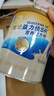 雅培（Abbott）益力佳SR 营养配方粉香草味 400g 辅助降血糖 实拍图