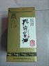 孔府家典藏大陶浓香型白酒 52度 500ml 单瓶装（经典升级版）送礼宴饮 实拍图