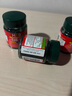 荷柏瑞（Holland&Barrett）辅酶Q10软胶囊q10辅酶保护心脏保健营养品英国进口 200mg*30粒/瓶 实拍图