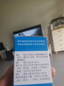 6盒装南岛 葡萄糖酸锌片 70mg*100片 用于缺锌引起 营养不良 厌食 口腔溃疡 痤疮 儿童生长发育迟缓 实拍图