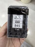佳能（Canon）PG-845XL 大容量黑色墨盒(适用MG3080/MG2580S/MG2400/TS3480/TS3380/TR4580) 实拍图