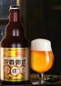 京东京造德式小麦精酿全麦酿造啤酒330ml*12整箱浓郁麦香 实拍图