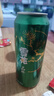 雪花啤酒（Snowbeer）晶粹 500ml*12听整箱装 实惠好酒 婚宴 实拍图