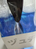 巨奇严选 玻璃水清洁剂家用擦玻璃浴室去水垢油膜神器500ml*2瓶 实拍图