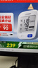欧姆龙（OMRON）【行业销冠】电子血压计血压仪老人家用测量仪器医用高精准U724J 实拍图