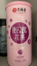 艺福堂花草茶 精品平阴原产胎玫瑰花茶120g 养生茶送母亲不熏硫搭菊花茶 实拍图