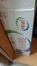 伊利 脱脂牛奶250ml*24盒/箱 零脂肪 好营养 礼盒装 3月底产 实拍图