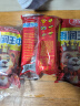 雨润 火腿肠5种组合40只装1140g 王中王鱼肉鸡肉玉米加钙火腿肠大礼包 实拍图