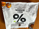 小小的我新疆无核酸杏干杏肉果干农科院联合研制孕妇级零食不使用添加剂 【店长推荐】新疆杏肉欢享装177g 实拍图