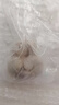 GUO LIAN国联  黑虎虾仁 去冰净重200g独立包装 13-23只 京东虾仁品质保障 实拍图