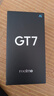 真我OPPO【国家补贴15%】realme真我GT7  oppo手机5g拍照游戏电竞手机 天玑9400+ 长续航  oppogt7 12+512 石墨烯 冰 官方标配 实拍图
