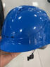 星工（XINGGONG）安全帽工地建筑电力ABS透气防砸防冲击电绝缘盔型反光下颌带XGA-1T白色 实拍图
