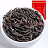 陈一凡 大红袍 茶叶高山乌龙茶原产高山岩茶浓香型陈香岩茶袋装250g 实拍图