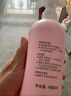 贝亲（Pigeon）桃子水 桃叶精华 婴儿爽身露 四季通用 200ml *3支装 实拍图