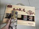 赵铁生山珍礼盒800g五罐装鹿茸菌滑子菇秋耳高端菌菇干货春节日礼物团购 实拍图