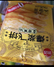 思念香蕉爆浆飞饼540g6片手抓饼水果夹心馅饼早餐半成品早点速食 实拍图