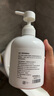 KONOKO宠物沐浴露猫咪狗狗清洁杀菌除螨除臭去味比熊泰迪专用浴液洗澡液 实拍图