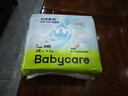 babycareAir pro拉拉裤夏季超薄透气尿不湿宝宝尿片bbc婴儿尿布迷你便捷装 纸尿裤-M码 1包 28片 【6-11kg】 实拍图