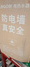 海尔（Haier）国家补贴电热水器家用50升/60升/80升免费上门安装洗澡免费上门速热储水式卫生间小尺寸节能防电墙 60L 2200W 海尔Leader【速热净水款】 实拍图