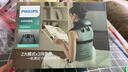 飞利浦（PHILIPS）小金鱼颈椎按摩器按摩披肩颈部热敷按摩仪颈椎腰背部按摩仪送男女生礼物送父母礼物实用礼物 3204N-揉护颈肩背【米白色青春款】 实拍图