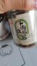 川娃子 辣椒酱组合装 烧椒酱超辣下饭菜四川辣酱 烧椒+牛肉+茄子 共690g 实拍图