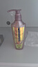 施华蔻（Schwarzkopf）氨基酸赋活修护洗发露400ml 无硅油洗发水 改善毛躁（新老包装） 实拍图