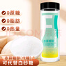 方家铺子中华老字号零卡糖代糖500g 赤藓糖醇烹调代替木糖醇白砂糖 实拍图