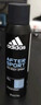 阿迪达斯 （adidas）男士欧洲原装进口 止汗抑汗爽身除臭香体喷雾—运动后舒缓150ml 实拍图